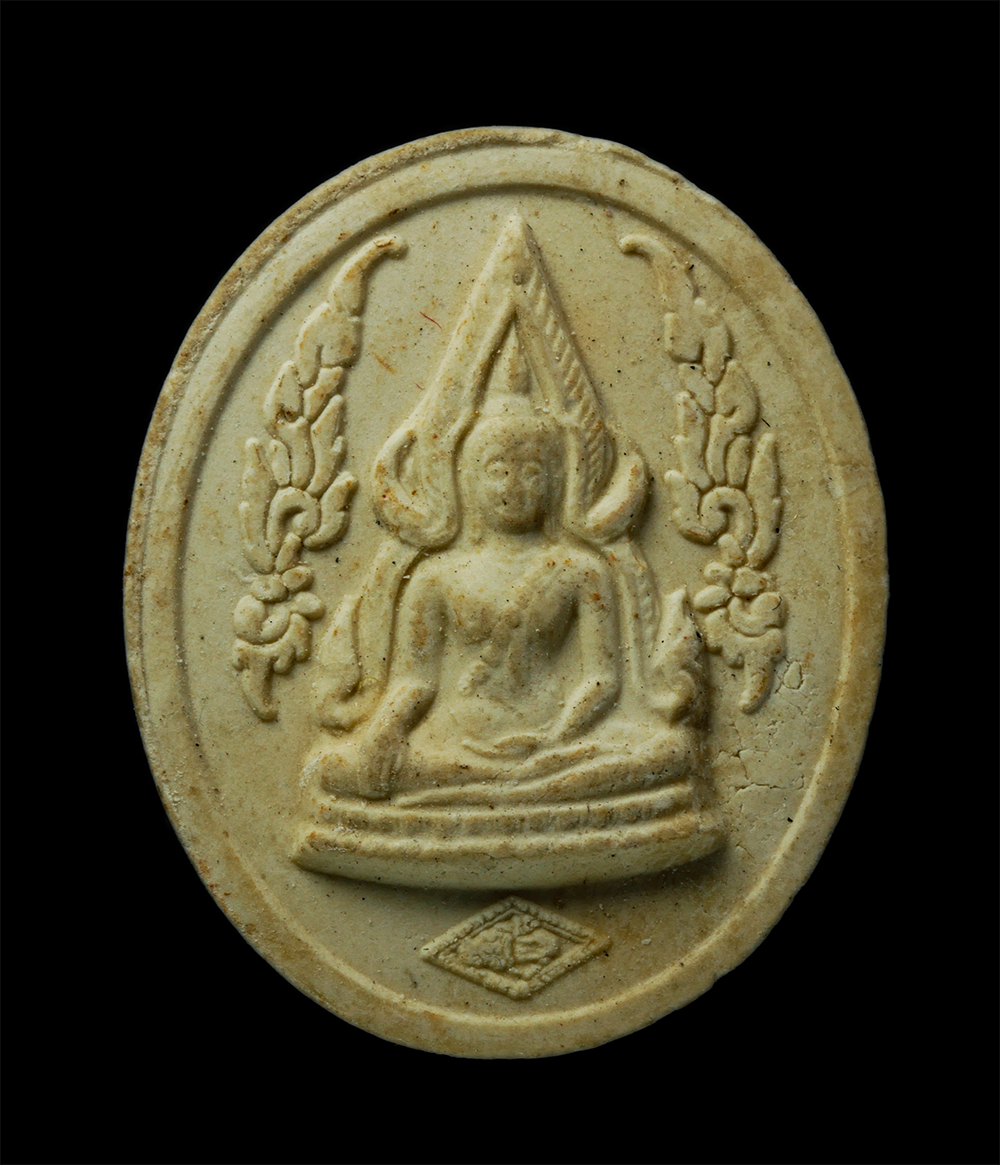 24Nov24 (220)p.jpg - พระผงพุทธชินราช หลังหลวงพ่อทันใจ วัดเขาพิมพาราม ต.ป่าพุทธา อ.ขาณุวรลักษบุรี จ.กำแพงเพชร | https://kamulet.in.th